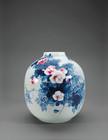 Flowers bucket Vase by 
																	 Qi Peicai